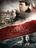 我表妹们